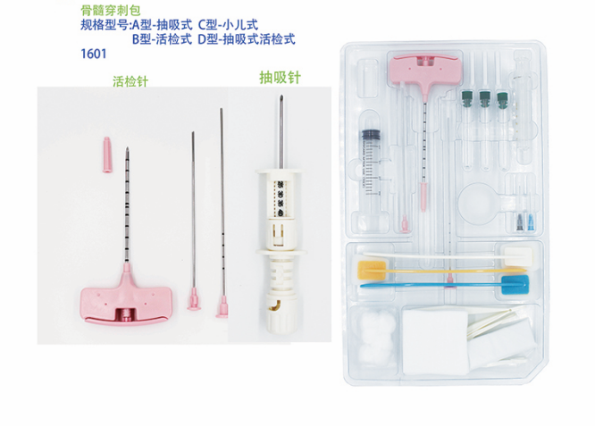 一次性骨髓穿刺活檢針的技術原理與優勢