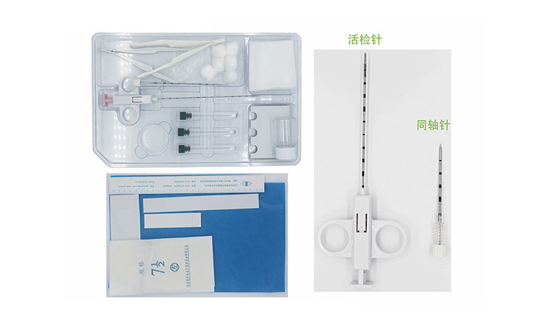 一次性活檢針——一次性使用更安全