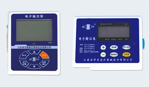 電子輸注泵：精準醫療的‘秘密武器’，為生命加油助力